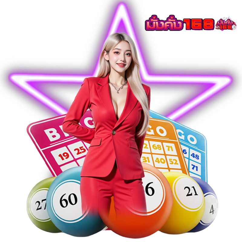 MANGKHANG168 โปรทุนน้อย